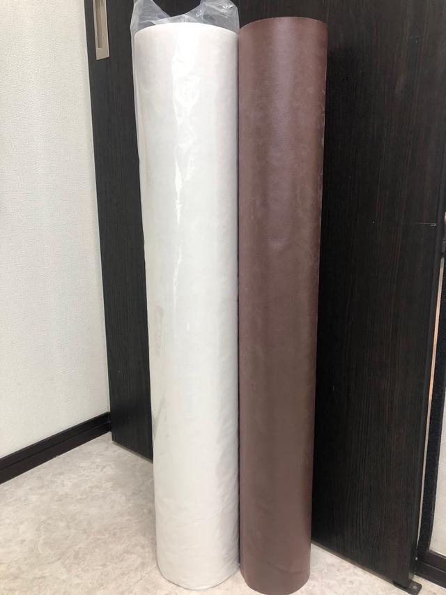 line_oa_chat_250129_152909.jpg