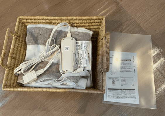 ã¹ã¯ãªã¼ã³ã·ã§ãã 2024-12-13 163651.png