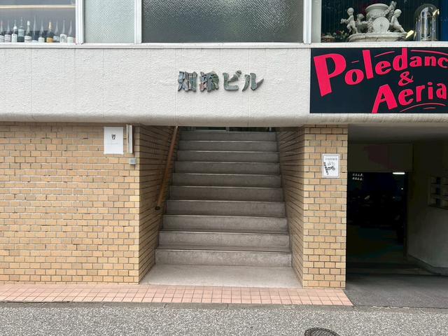 2D77C00C-47A2-429E-8702-77A9529DDCE4.jpeg