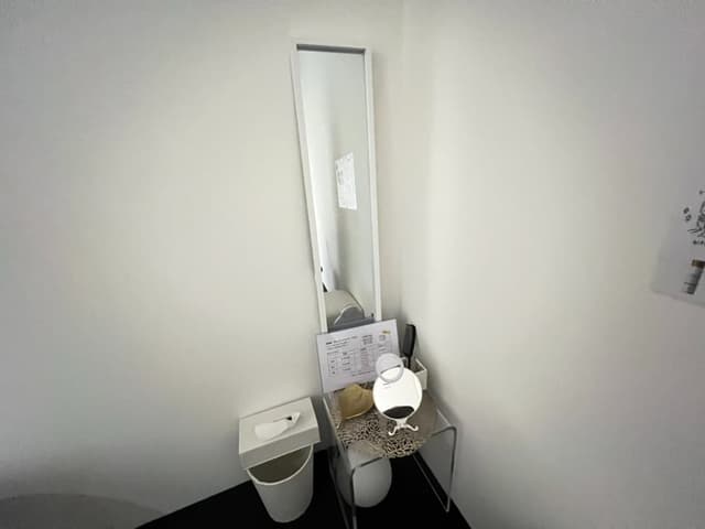 ãè±å¹³å
¬åé§
åºã ã¹ãã¼ã¹1ãååâ¡.jpeg