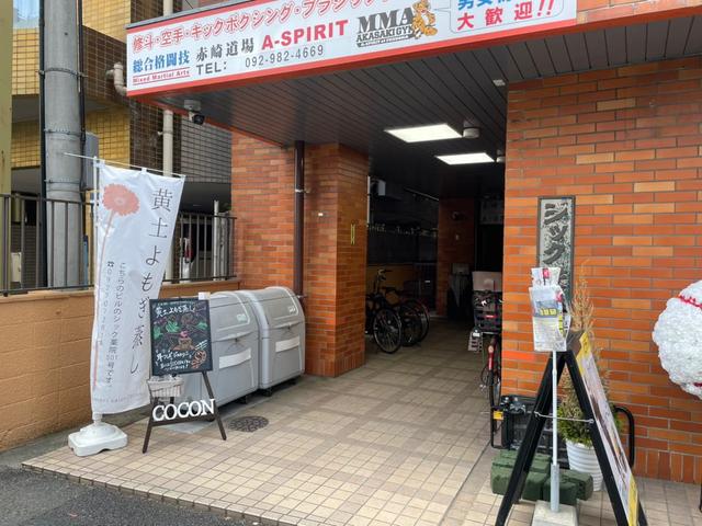IMG_1539.jpeg