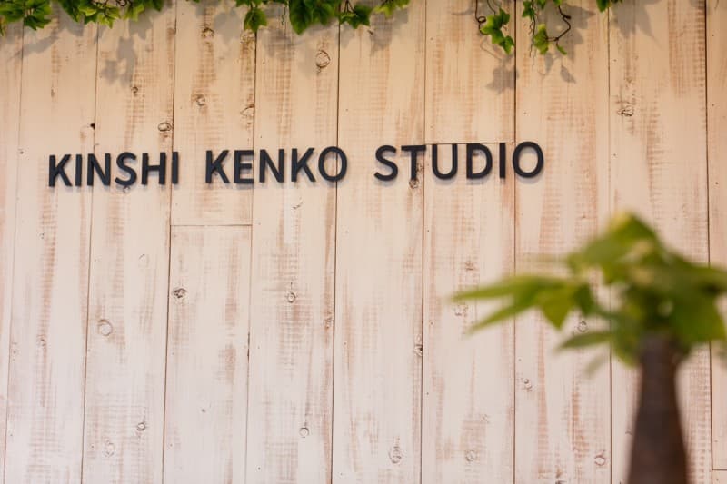 【錦糸町駅から徒歩3分】備品充実のプライベートサロンが私のサロンに。エステ・整体・マッサージに【スペースB】minoriba