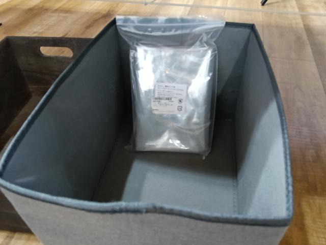 IMG20250616140711.jpg