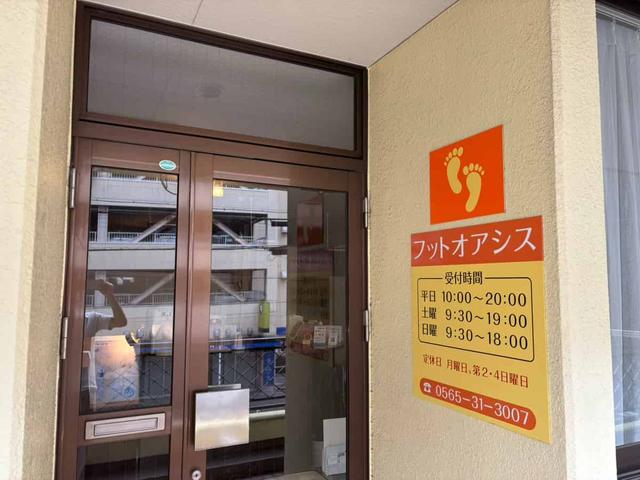 IMG_5055.jpeg