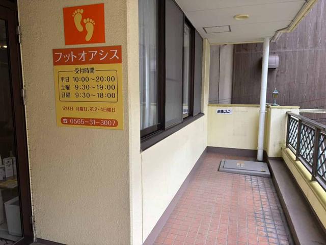 IMG_5056.jpeg