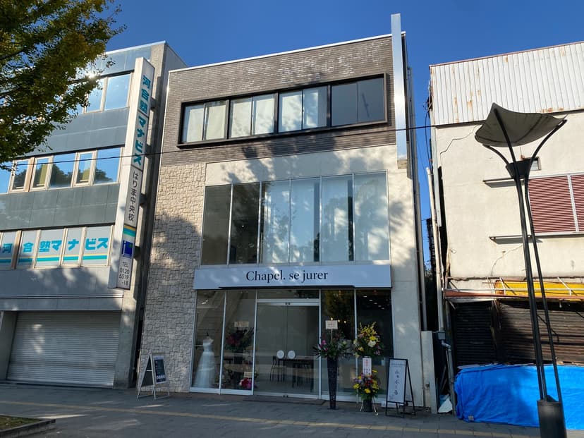 【姫路駅徒歩8分】備品充実のプライベートサロンが私のサロンに。エステ・整体・マッサージに【エステスペース1】minoriba