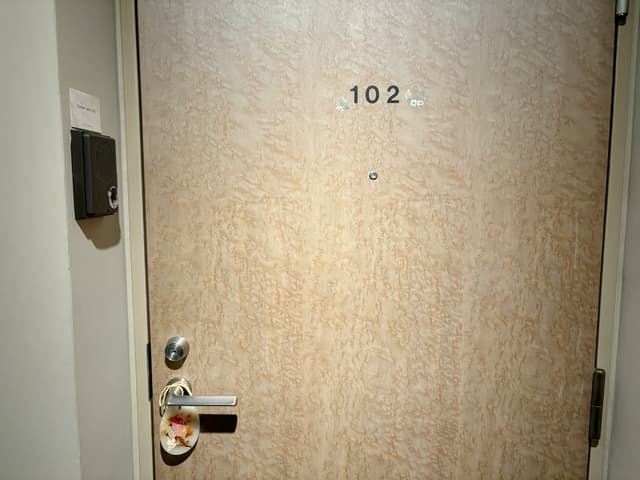 ãç®ç½å¾¡çå±±åºãå
¥å£.jpeg