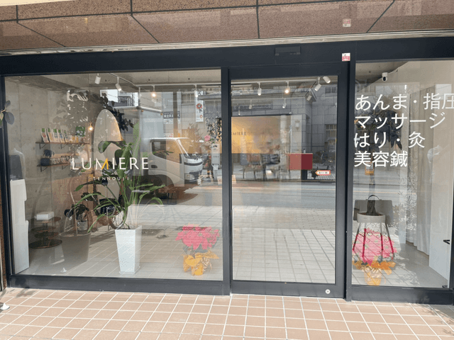 建ç©å
¥ãå£.png