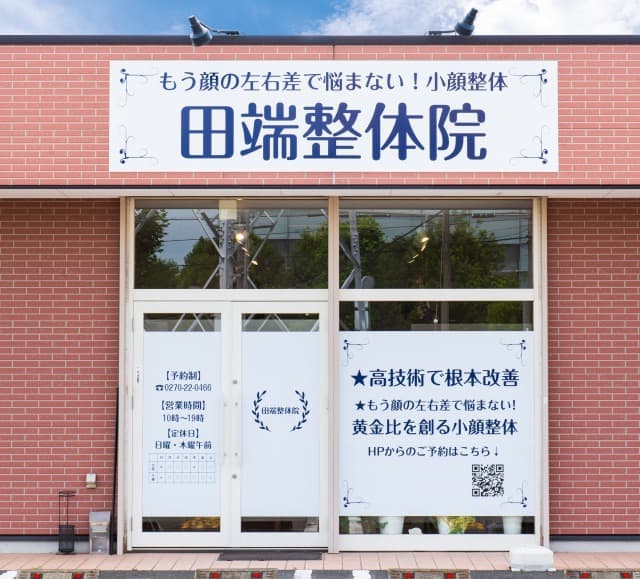 5SB_4502 - ã³ãã¼.jpg