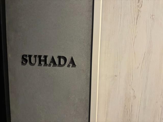13IMG_1321.jpeg