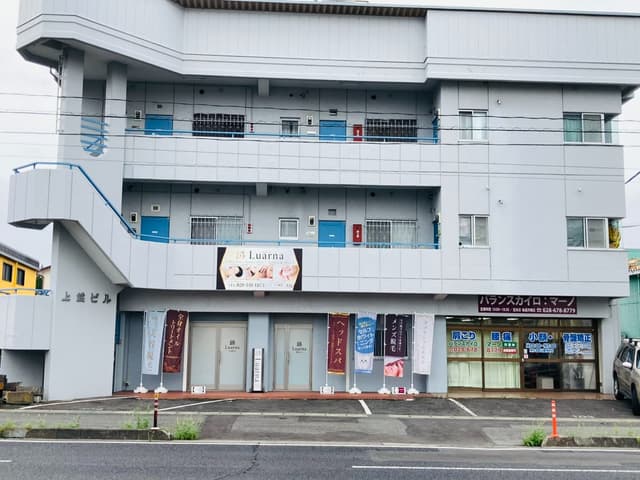 ãå®é½å®®é§
竹æçºåºãå¤è¦³.jpeg