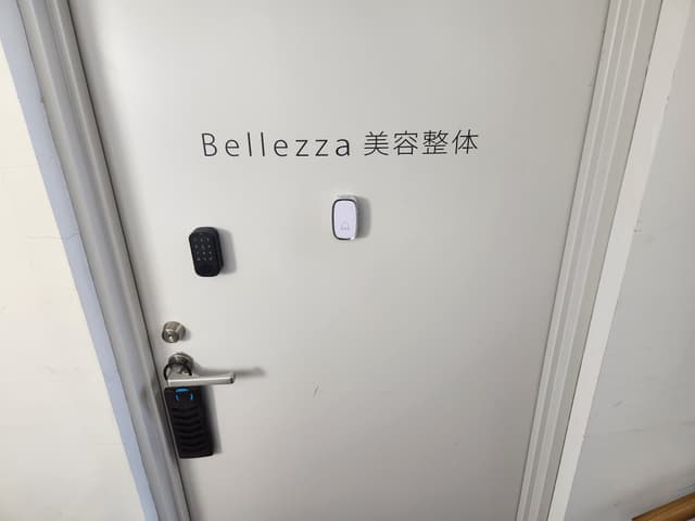 ã¹ãã¼ã¹å
¥å£.jpg