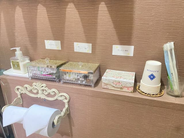 ãå¹³äºé§
ååºããã¤ã¬2.jpeg