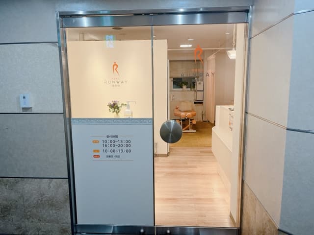 åé§
åä¸ç®ååºå-5.jpg