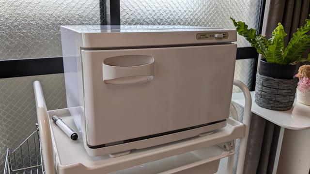 PXL_20240710_040616772.jpg