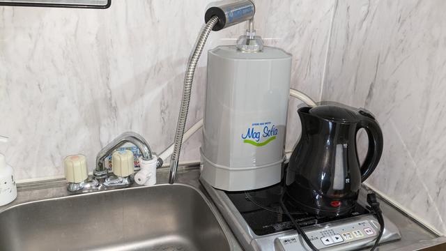 PXL_20240710_040957825.jpg