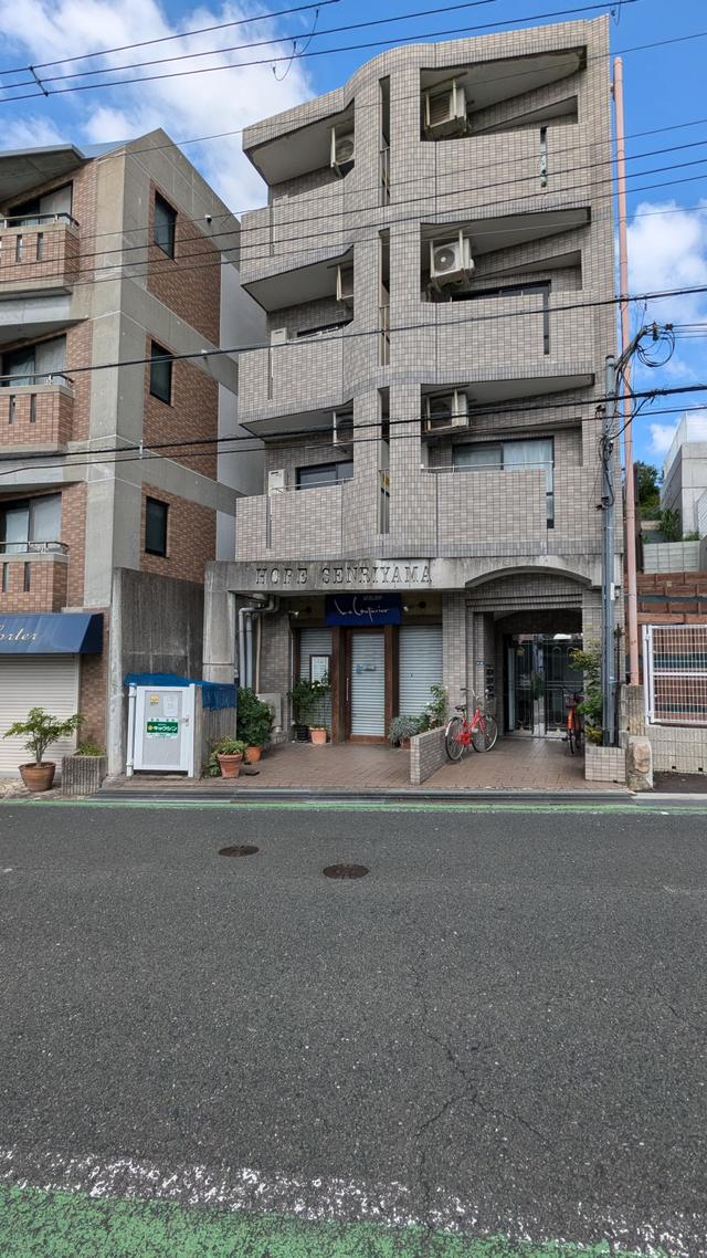 PXL_20240728_001636067.jpg