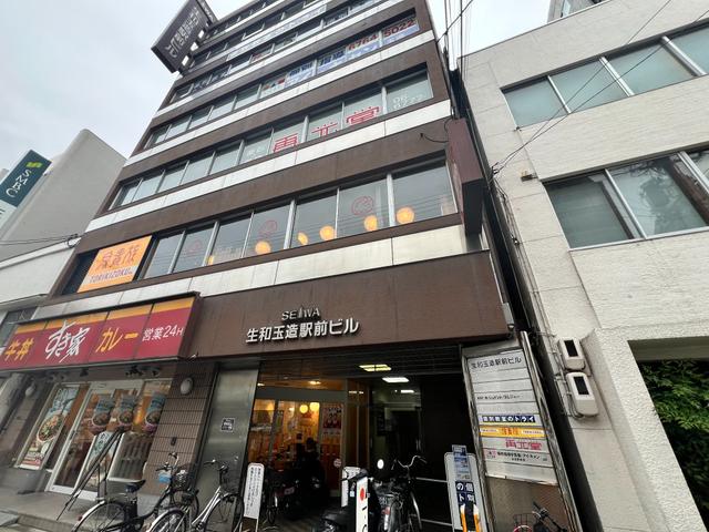IMG_7232.jpeg