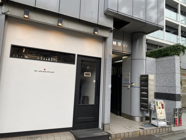 é£¯ç°æ©é§
ååº6.jpg