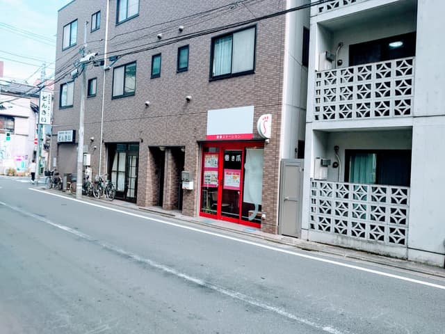 æ°å°å²©äºä¸ç®ï¼å¤è¦³â .jpg