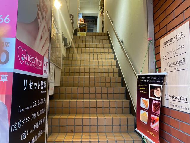 IMG_1686.jpeg