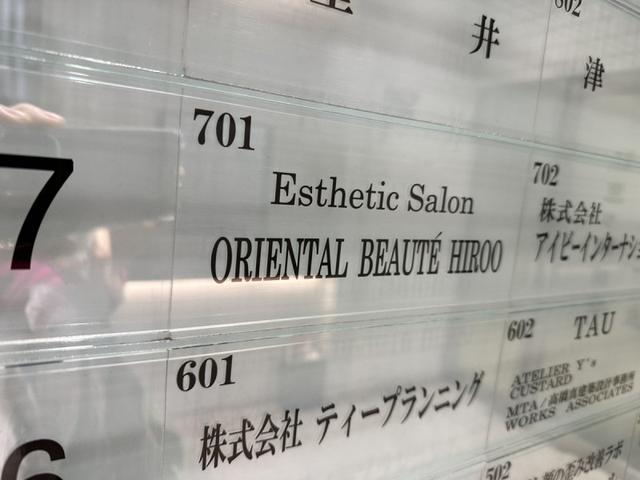 655ea52fa7227_1700701487.jpeg