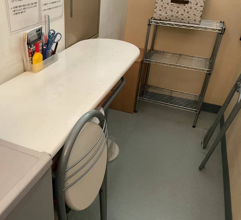 【仙台駅より車で6分】備品充実のプライベートサロンが私のサロンに。エステ・整体・マッサージに【minoriba】