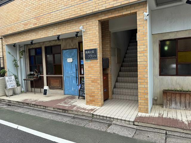 IMG_1937.jpeg