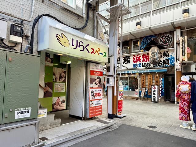 6å»ºç©æ¨ªãã.jpeg