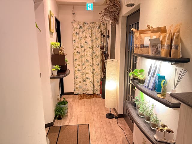 ãå¤èååéå±±äºä¸ç®åºãåºå
â¢.jpg