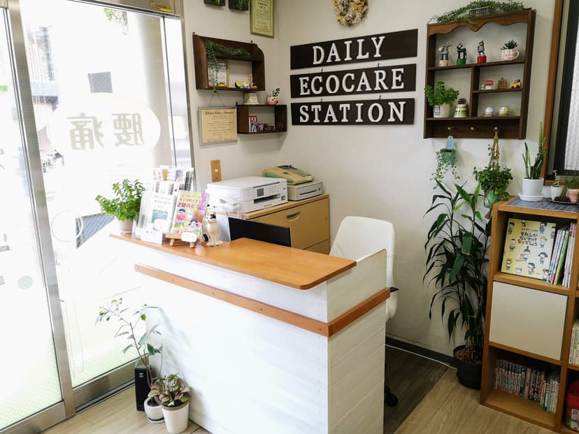 【藤沢駅徒歩2分】人がいる安心感と充実した設備のプライベートサロン。心地よい時間を過ごすエステ・整体・マッサージの空間に【minoriba】