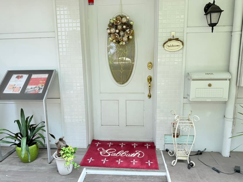 【たまプラーザ駅徒歩7分】≪女性限定≫備品充実・完全個室のプライベートサロンが私のサロンに。エステ・整体・マッサージに【レディースフロア】minoriba