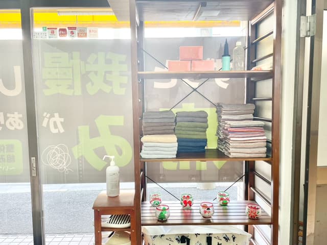 ãåäºé§
åºãã¿ãªã«.jpg