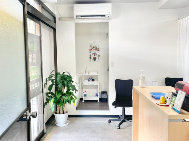 ãåäºé§
åºãåä».jpg