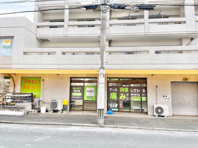 ãåäºé§
åºãå¤è¦³â¡.jpg