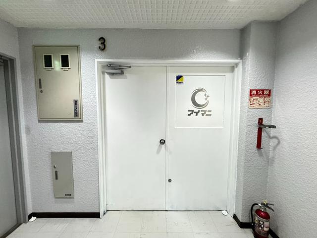åºèå
¥å£.jpeg