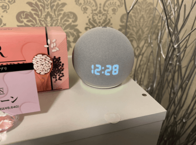 ã¹ã¯ãªã¼ã³ã·ã§ãã 2025-06-30 21.36.54.png