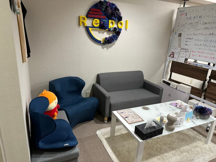 【目黒駅徒歩3分】備品充実のプライベートサロンが私のサロンに。エステ・整体・マッサージに【minoriba】