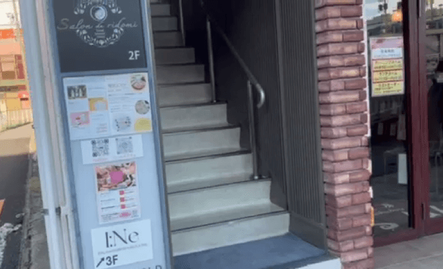 ã¹ã¯ãªã¼ã³ã·ã§ãã 2025-09-09 115414.png