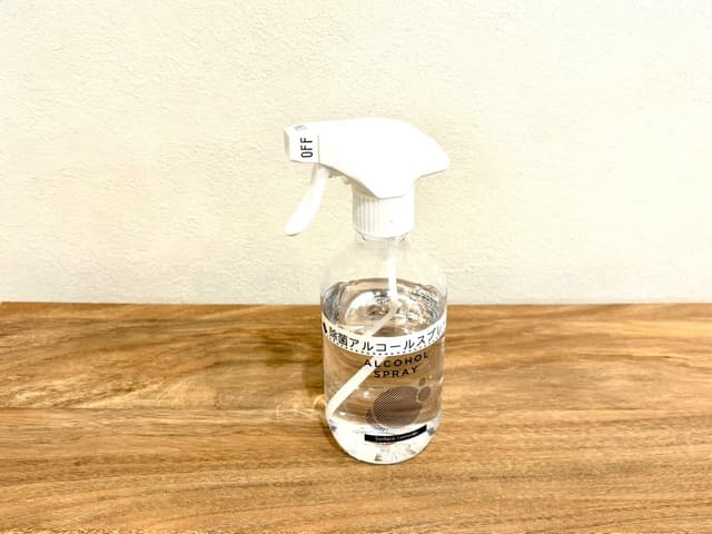 ãä¸å°¾é§
æ±å£åºãã¢ã«ã³ã¼ã«ã¹ãã¬ã¼.jpeg