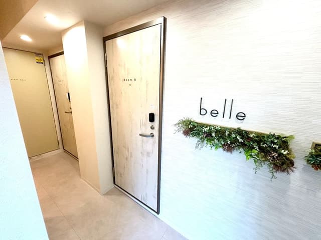 ãä¸å°¾é§
æ±å£åºãã¹ãã¼ã¹å
¥å£â¡.jpeg