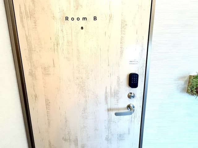 ãä¸å°¾é§
æ±å£åºãã¹ãã¼ã¹å
¥å£.jpeg