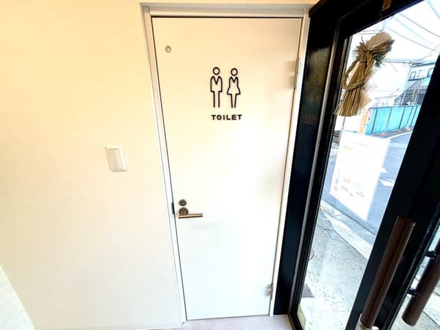 ãä¸å°¾é§
æ±å£åºããã¤ã¬å
¥å£.jpeg