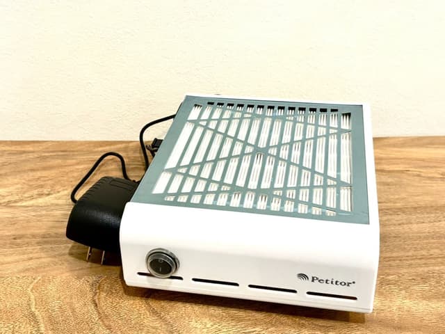 ãä¸å°¾é§
æ±å£åºãé塵æ©.jpeg