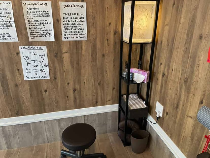 【渋沢駅徒歩4分】備品充実のプライベートサロンが私のサロンに。エステ・整体・マッサージに【スペース2】minoriba